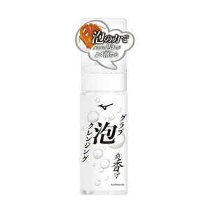 �~�Y�m MIZUNO �싅 �����e�i���X�p�i �u���� �O���u�A�N�����W���O 1GJYG41300