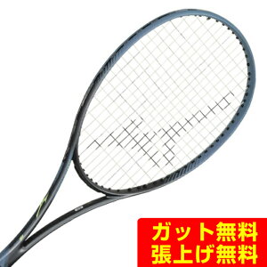 �~�Y�m MIZUNO �\�t�g�e�j�X���P�b�g �I�[�����E���h �f�B�[�t�H�[�X VS-50 D FORCE VS-50 63JTN64708