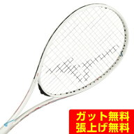 ミズノ MIZUNO ソフトテニスラケット 後衛向け アクロスピード S-05 ACROSPEED S-05 63JTN6A601
