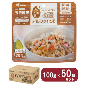 ySiΏۍő10OFFN[| 2025/11/30 0:00`12/11 1:59zACXI[}(IRIS OHYAMA) H P[X  ܖڌ 100g 50H 311087y[J[zyzzd