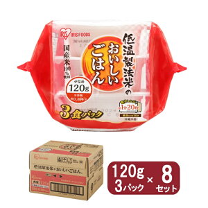 ySiΏۍő10OFFN[| 2025/11/30 0:00`12/11 1:59zACXI[}(IRIS OHYAMA) pbN ቷ@Ă̂͂񍑎Y100% p^120g×3pbN 8Zbg 311158y[J[zy