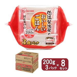 ySiΏۍő10OFFN[| 2025/11/30 0:00`12/11 1:59zACXI[}(IRIS OHYAMA) pbN ቷ@Ă̂͂ Y100% p^200g×3pbN 8Zbg 310719y[J[zy