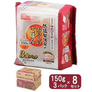 ySiΏۍő10OFFN[| 2025/11/30 0:00`12/11 1:59zACXI[}(IRIS OHYAMA) pbN ቷ@Ă̂͂ ߂҂肩 p^150g×3pbN 8Zbg 310760y[J[zy