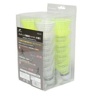 �t�B�[���h�t�H�[�X(FIELDFORCE) �싅 �g���[�j���O�p�i �X�s�[�h�V���g�� 20���� FSS-20