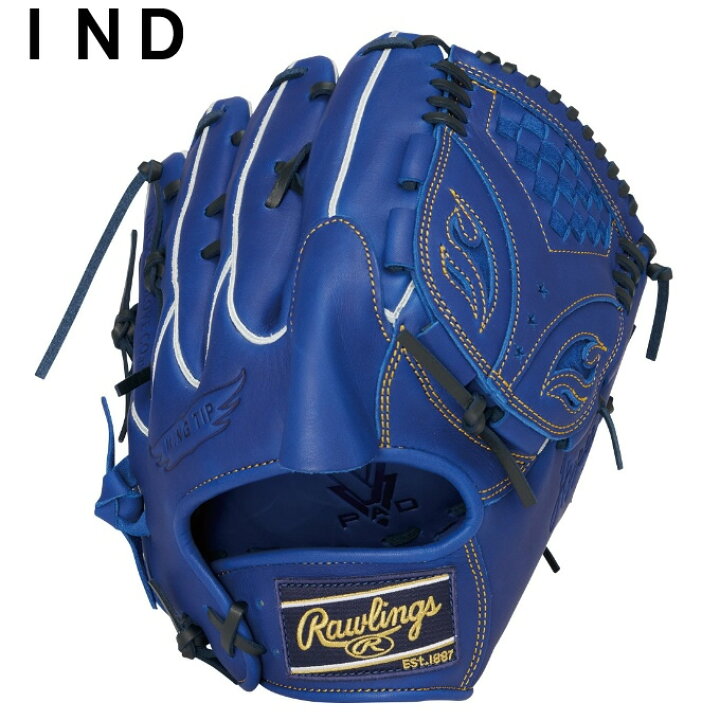 楽天市場】ローリングス(Rawlings) 野球 一般軟式グローブ 投手 メンズ 