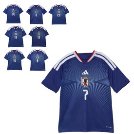 【条件達成で最大10万ポイント獲得のチャンス！4/20〜4/30】アディダス(adidas) サッカーウェア レプリカシャツ ジュニア 2026 日本代表ホームレプリカ JR 背番号入り JZ9688 EC