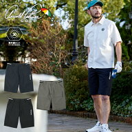 アーノルドパーマー arnold palmer ゴルフウェア ショートパンツ メンズ ストレッチサッカーショートパン…