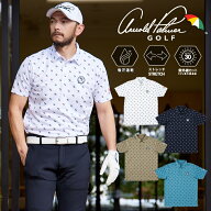 アーノルドパーマー arnold palmer ゴルフウェア ポロシャツ 半袖 メンズ バイアス柄半袖ポロ AP220101F0…