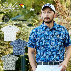【楽天1位獲得】アーノルドパーマー arnold palmer ゴルフウェア ポロシャツ 半袖 メンズ メッシュボタニカル柄半袖ポロ AP220101F07 【2026年春夏モデル】
