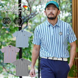 アーノルドパーマー arnold palmer ゴルフウェア ポロシャツ 半袖 メンズ ストライプ半袖ポロ AP220101F10 【2026年春夏モデル】