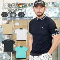 【楽天1位獲得】アーノルドパーマー arnold palmer ゴルフウェア 半袖シャツ メンズ クレーターリブモッ…