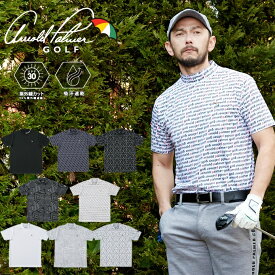 【全商品対象最大10％OFFクーポン！7/19 20:00〜7/19 01:59】【楽天1位獲得】【送料無料】アーノルドパーマー arnold palmer ゴルフウェア 半袖シャツ メンズ プリントモックネック半袖シャツ AP220101F17 【2026年春夏モデル】