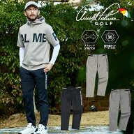 アーノルドパーマー arnold palmer ゴルフウェア ロングパンツ メンズ ダンボールニットジョガーパンツ A…