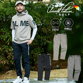【10月9日1:59まで！ほとんど全品ポイントUP】アーノルドパーマー arnold palmer ゴルフウェア ロングパンツ メンズ ダンボールニットジョガーパンツ AP220107F04 【2026年春夏モデル】