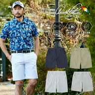 アーノルドパーマー arnold palmer ゴルフウェア ショートパンツ メンズ コードレーンロゴショートパンツ…