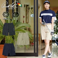 【全商品対象最大10％OFFクーポン！7/19 20:00〜7/19 01:59】アーノルドパーマー arnold palmer ゴルフウ…