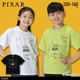 【全品対象10％OFFクーポン！9/4 20:00~9/11 1:59】トイ・ストーリー(TOY STORY) Tシャツ 半袖 ジュニア 集合Tシャツ HMK-26167