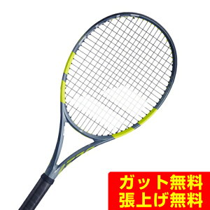�o�{�� Babolat �d���e�j�X���P�b�g �s���A�A�G��98 101567 �y�������K�i�z
