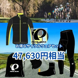 パールイズミ Pearl Izumi メンズ 2026 サイクルウェア 福袋 A-4 2026A-4