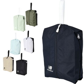 【10月9日1:59まで！ほとんど全品ポイントUP】ニューバランス(new balance) シューズケース メンズ レディース NB SP シューズバッグ 012-6984014 【2026年モデル】