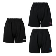 デサント(DESCENTE) バレーボール パンツ メンズ レディース ジュニア バレーパンツ ゆったりシルエット …