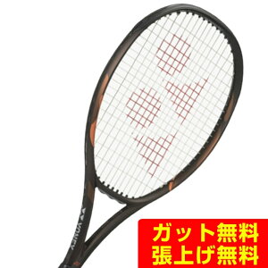���l�b�N�X(YONEX) �d���e�j�X���P�b�g E�]�[�� 100 08EZ100-839