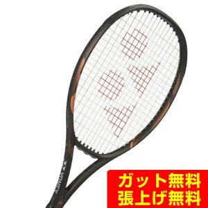 ���l�b�N�X(YONEX) �d���e�j�X���P�b�g E�]�[�� 100l 08EZ100L-839