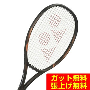 ���l�b�N�X(YONEX) �d���e�j�X���P�b�g E�]�[�� 100SL 08EZ100S-839