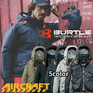 【送料無料】バートル(BURTLE) 空調ウェア ブルゾン メンズ ACブルゾン ハイバック AC2091HB 【ご自宅配…