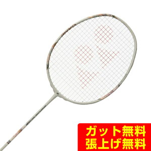 ���l�b�N�X �o�h�~���g�����P�b�g �i�m�t���A700�Q�[�� 2NF-700G-343 YONEX