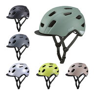 オージーケーカブト OGK kabuto 大人用 ヘルメット メンズ レディース クーリス 57-59cm COOLIS 【ご自宅…