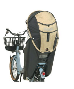 ��v�ې��쏊 ���C���J�o�[ �V�F���^���C���J�o�[ horo! �z�� �o�[�W����7 MA-D5RG07 �y������z������z�d