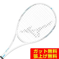 ミズノ(MIZUNO) ソフトテニスラケット オールラウンド デュアルストライク VS-50 DUALSTRIKE VS-50 63JTN…