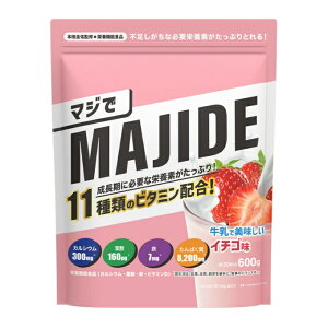 �y�S���i�Ώۍő�10��OFF�N�[�|���I7/19 20:00�`7/26 01:59�zMAJIDE �v���e�C�� �W���j�A�v���e�C�� �C�`�S 600g 6394