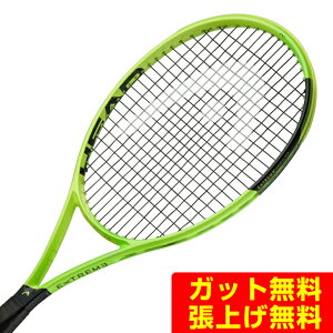 �w�b�h(HEAD) �d���e�j�X���P�b�g �G�N�X�g���[�� Extreme PRO �e�j�X���P�b�g 233306 �y�������K�i�z