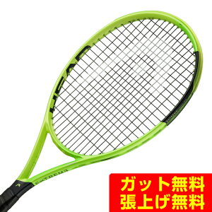 �w�b�h(HEAD) �d���e�j�X���P�b�g �G�N�X�g���[�� Extreme MP �e�j�X���P�b�g 233316 �y�������K�i�z