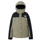 【10月4日20:00開始！ほとんど全品ポイントUP】ザ・ノース・フェイス(THE NORTH FACE) 防水ジャケット レディース マ…