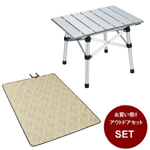 ySiΏۍő10OFFN[| 2025/11/30 0:00`12/11 1:59zR[} W[V[gZbg RpNgA~e[u + sNjbN}bg 200×145 2000038844 + 2000038941 Coleman