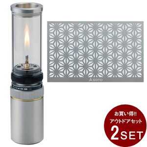 ySiΏۍő10OFFN[| 2025/11/30 0:00`12/11 1:59z\g SOTO AEghA ^ Zbg Hinoto Ђ̂+ Hinoto I[ig̗t SOD-260+SOD-2604AS