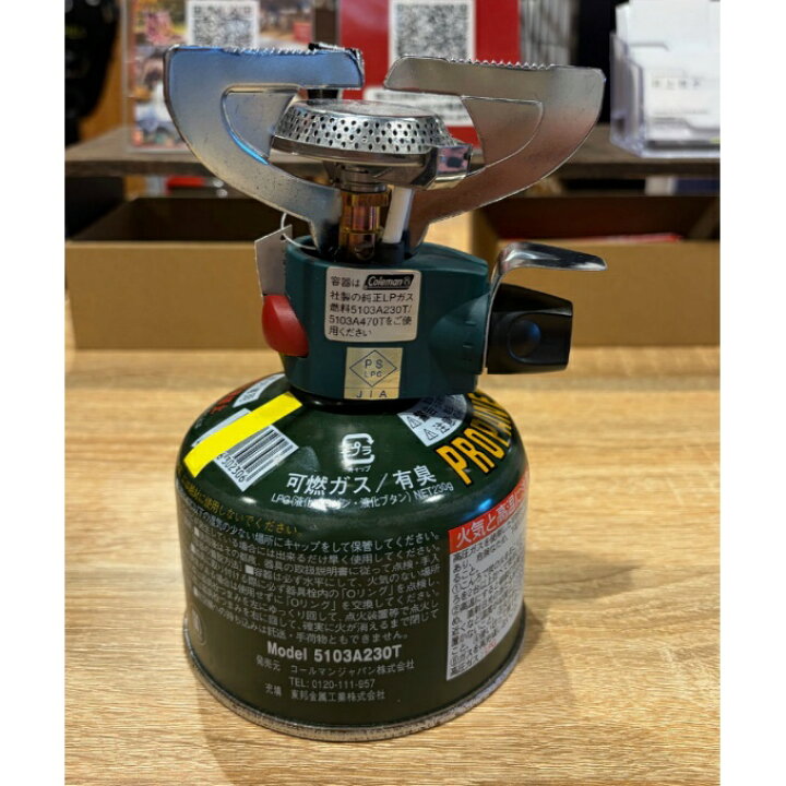 楽天市場】コールマン シングルバーナーセット アウトランダーマイクロ 