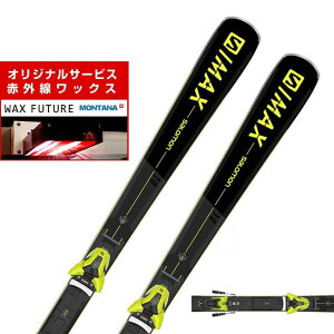 サロモン スキー板 オールラウンド 2点セット メンズ S/MAX 10 + Z12 GW スキー板+ビンディング salomon【wax】
