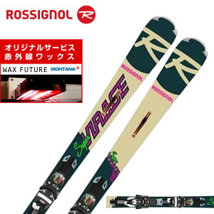 ロシニョール ROSSIGNOL スキー板 オールラウンド 2点セット メンズ SUPER VIRAGE VI KONECT + SPX12 スキー板+ビンディング 【wax】