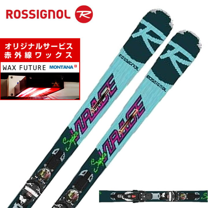 楽天市場】ロシニョール スキー板 オールラウンド メンズ 