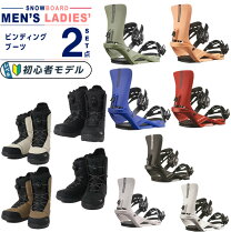 楽天市場】ビンディング ブーツ セットの通販