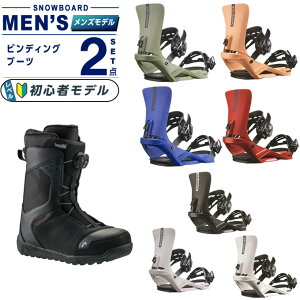 �T������(SALOMON) �X�m�[�{�[�h �r���f�B���O �u�[�c2�_�Z�b�g �����Y RHYTHM+REV BOA �r���f�B���O�{�u�[�c �y�������K�i�z�y25-26 2025-2026�z