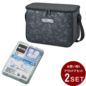 ySiΏۍő10OFFN[|! 9/25 23:59܂ŁzT[X THERMOS AEghA \tgN[[ Zbg \tgN[[10.0L+{ X_pbNM REI-0102+81660642