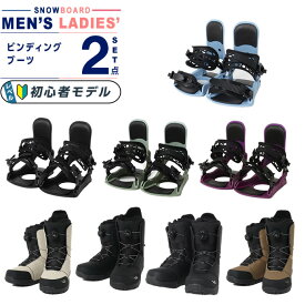 ビジョンピークス(VISIONPEAKS) スノーボード ビンディング ブーツ2点セット メンズ レディース KONNECT+SUPERB ビンディング＋ブーツ 【25-26 2025-2026】