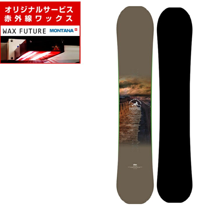 楽天市場】エラン ELAN スノーボード 板 メンズ インバース INVERSE  