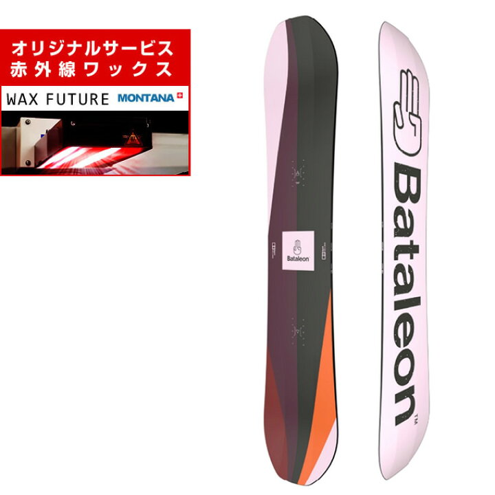 楽天市場】バタレオン BATALEON スノーボード 板 レディース  
