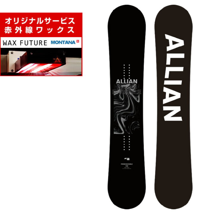 楽天市場】アライアン ALLIAN スノーボード 板 メンズ プリズム 